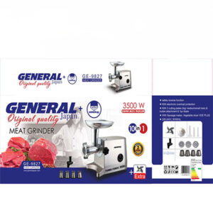 قیمت چرخ گوشت جنرال مدل GE-9827