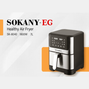 سرخ کن سوکانی مدل SK-ZG-8040