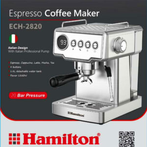 اسپرسو ساز همیلتون مدل ECH-2820