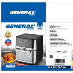 قیمت سرخ کن همه کاره جنرال مدل GE-9854