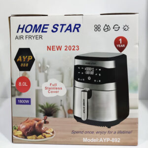 سرخ کن هوم استار مدل AYP-892