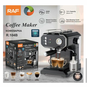 قیمت اسپرسو ساز راف مدل R-104B