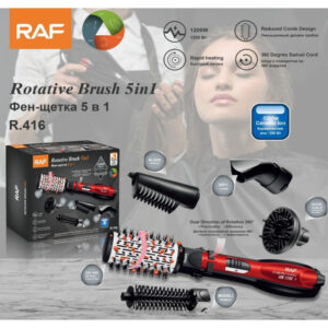 قیمت برس سشوار چرخشی راف مدل R.416
