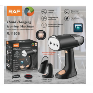 قیمت اتو بخارگر راف مدل R.1160B