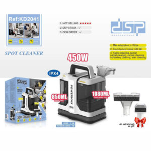 قیمت فرش شور و مبل شور دی اس پی مدل Ref:KD2041