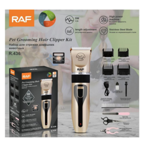 قیمت ماشین اصلاح حیوانات خانگی راف مدل R.436 