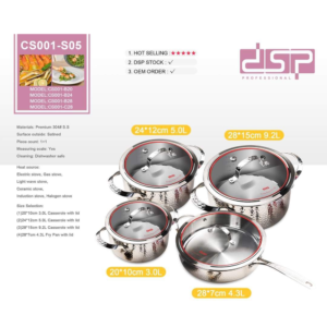 قیمت ست قابلمه دی اس پی مدل CS001-S05 