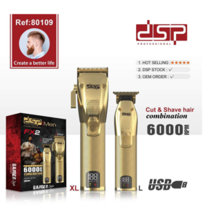 قیمت ماشین اصلاح دی اس پی مدل 80109
