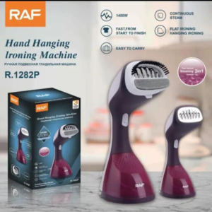 قیمت اتو بخارگر راف مدل R.1282P