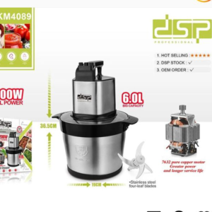 قیمت خردکن دی اس پی مدل KM_4089