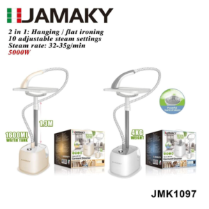 قیمت اتو بخار ایستاده جاماکی مدل JMK1097