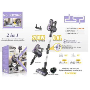 قیمت جارو شارژی دی اس پی مدل KD-2043