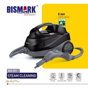 قیمت بخارشور بیسمارک مدل BM 2111