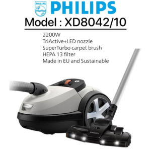 قیمت جارو برقی فیلیپس مدل XD8042/10