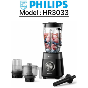 قیمت مخلوط کن فیلیپس مدل HR 3033