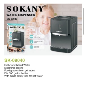 قیمت آب سرد کن سوکانی مدل SK-09040