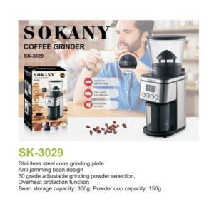قیمت آسیاب قهوه سوکانی مدل SK-3029