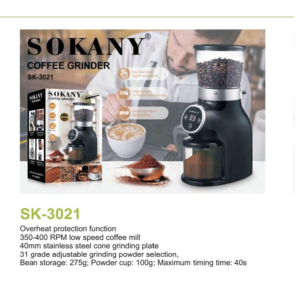 قیمت آسیاب قهوه سوکانی مدل SK-3021