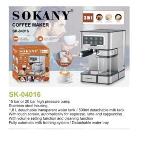 قیمت اسپرسو ساز سوکانی مدل SK-04016