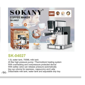 قیمت اسپرسو ساز سوکانی مدل SK-04027