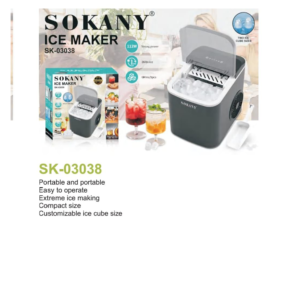 قیمت یخ ساز سوکانی مدل SK-03038