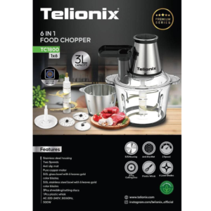 قیمت خردکن تلیونیکس مدل TC1800