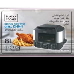 قیمت سرخ کن و گریل بلک کوکر مدل BC-08GAF